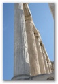 acropolis - erechtheion