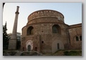roman mausoleum in thessaloniki