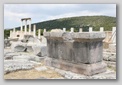 epidauro antico - sito archeologico
