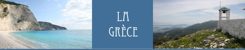 les dieux grecs