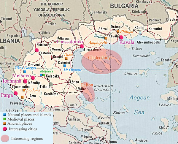 touristic map of Thessaly, Epirus, Macedonia, Thrace