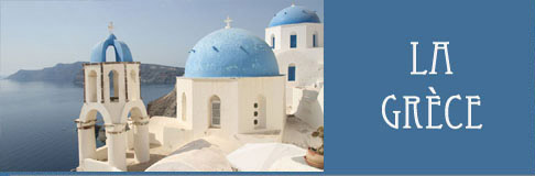 Grèce tourisme