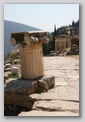 sacred way of delphi