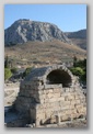 corinth