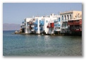 mykonos grèce