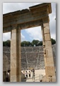 epidaurus