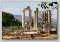 nemea