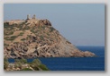 promontorio sacro : capo sounion