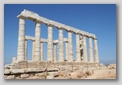 cap sounion