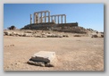 poseidone capo sounion