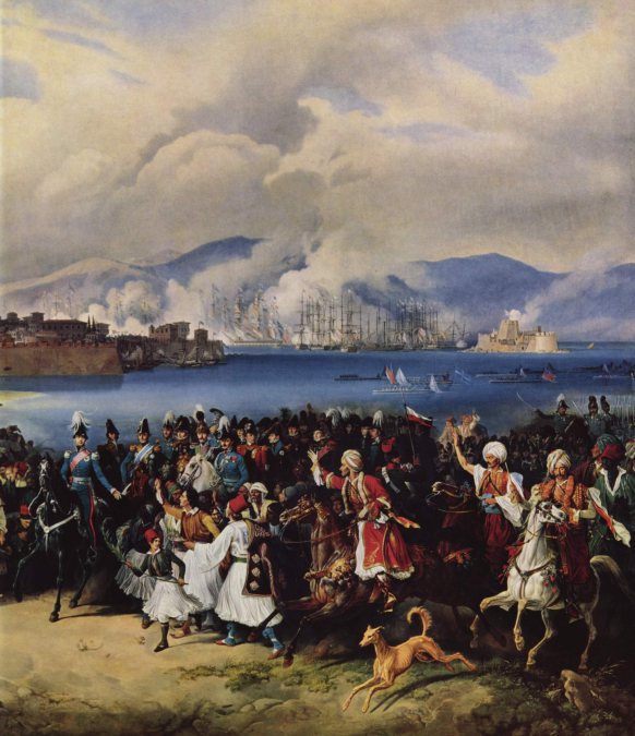 L'arrivée du roi Othon à Nauplie (Peter von Hess, 1835)