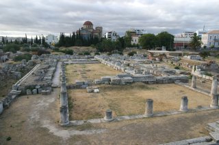 Agora d'Athènes