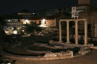 Bibliothèque d'Hadrien, Athènes
