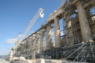 Partenone, Atene