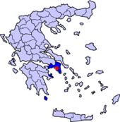 athènes en grèce